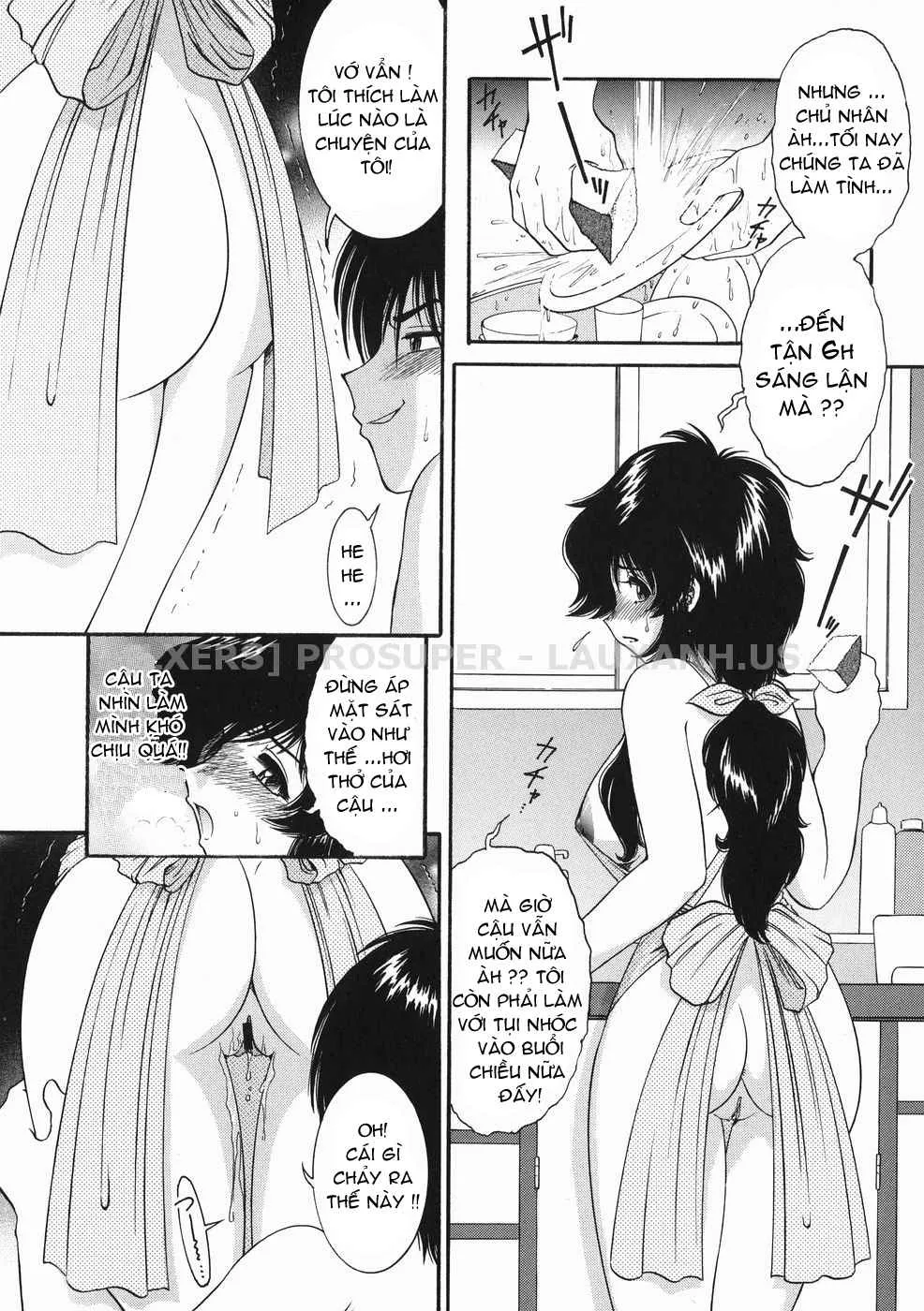Kodomo No Omocha - Chap 4 - END - 4