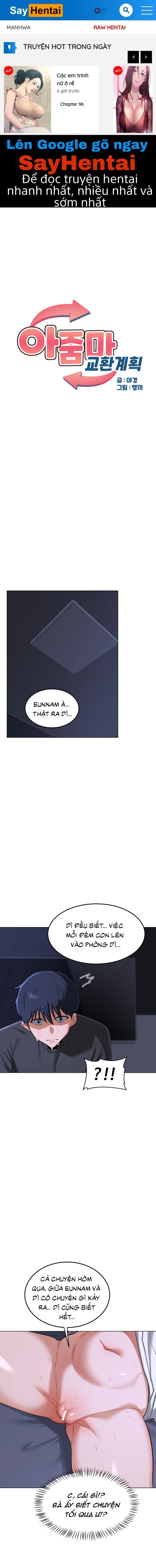 Kế hoạch trao đổi mẹ - Chương 45 - 1