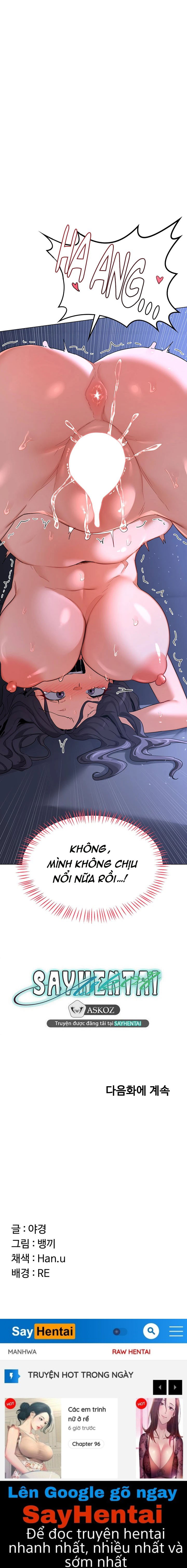Kế hoạch trao đổi mẹ - Chương 45 - 25