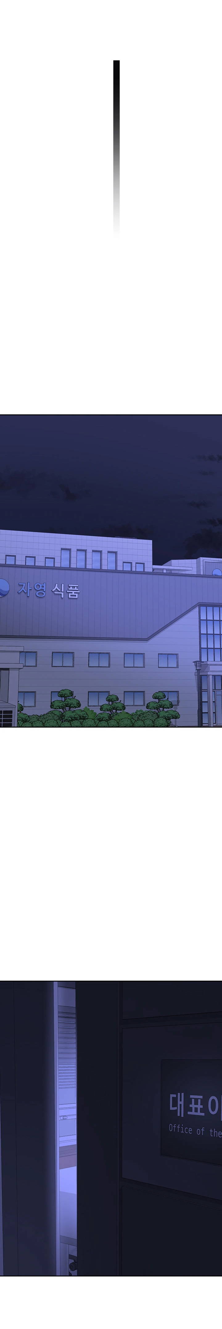 Kế hoạch trao đổi mẹ - Chuong 59 - 25