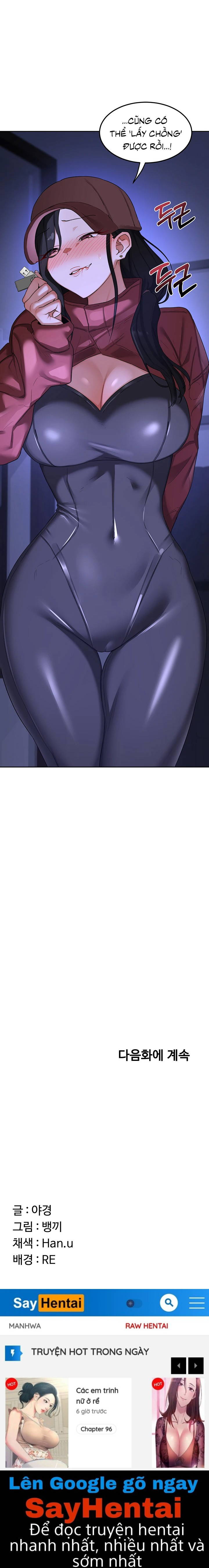 Kế hoạch trao đổi mẹ - Chuong 59 - 27