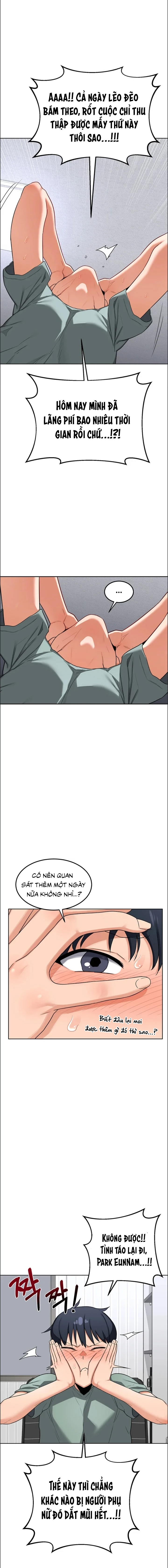 Kế hoạch trao đổi mẹ - Chương 39 - 17