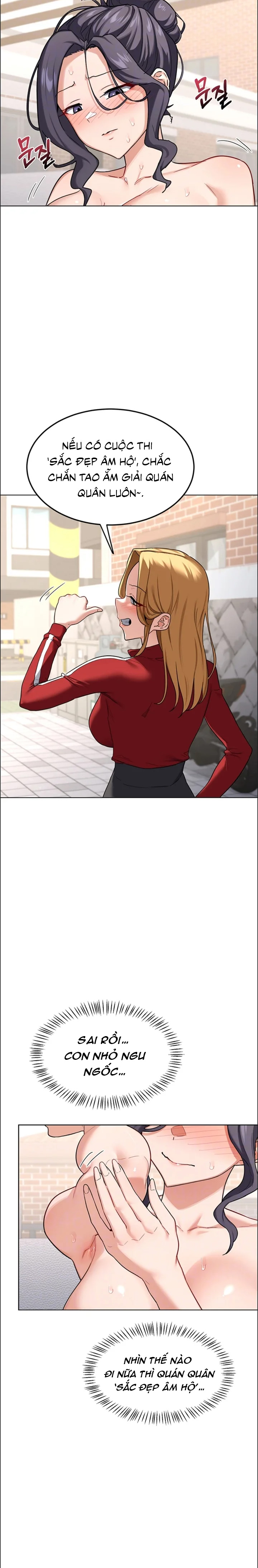 Kế hoạch trao đổi mẹ - Chương 39 - 4