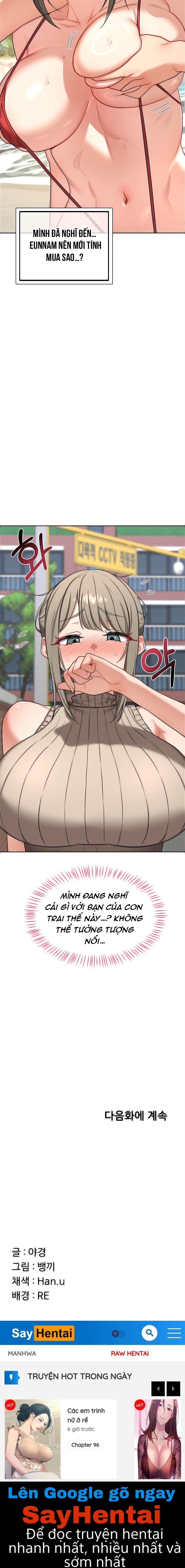 Kế hoạch trao đổi mẹ - Chương 49 - 25