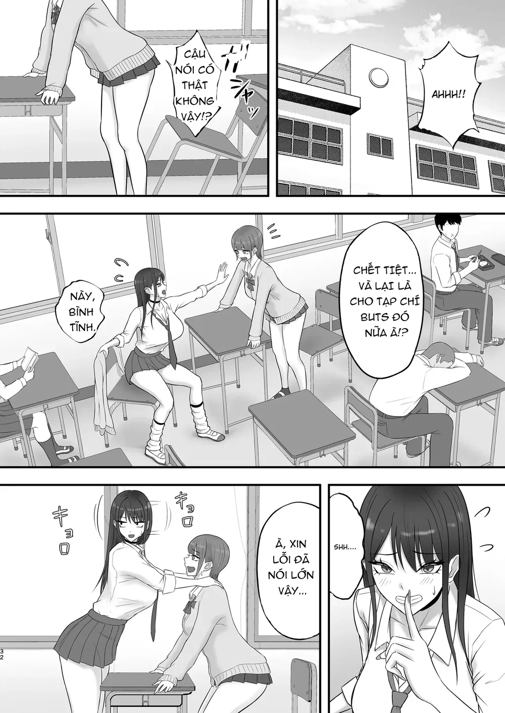 Hành trình gia nhập công ty người mẫu mà tôi lu... - chap 2 - 2