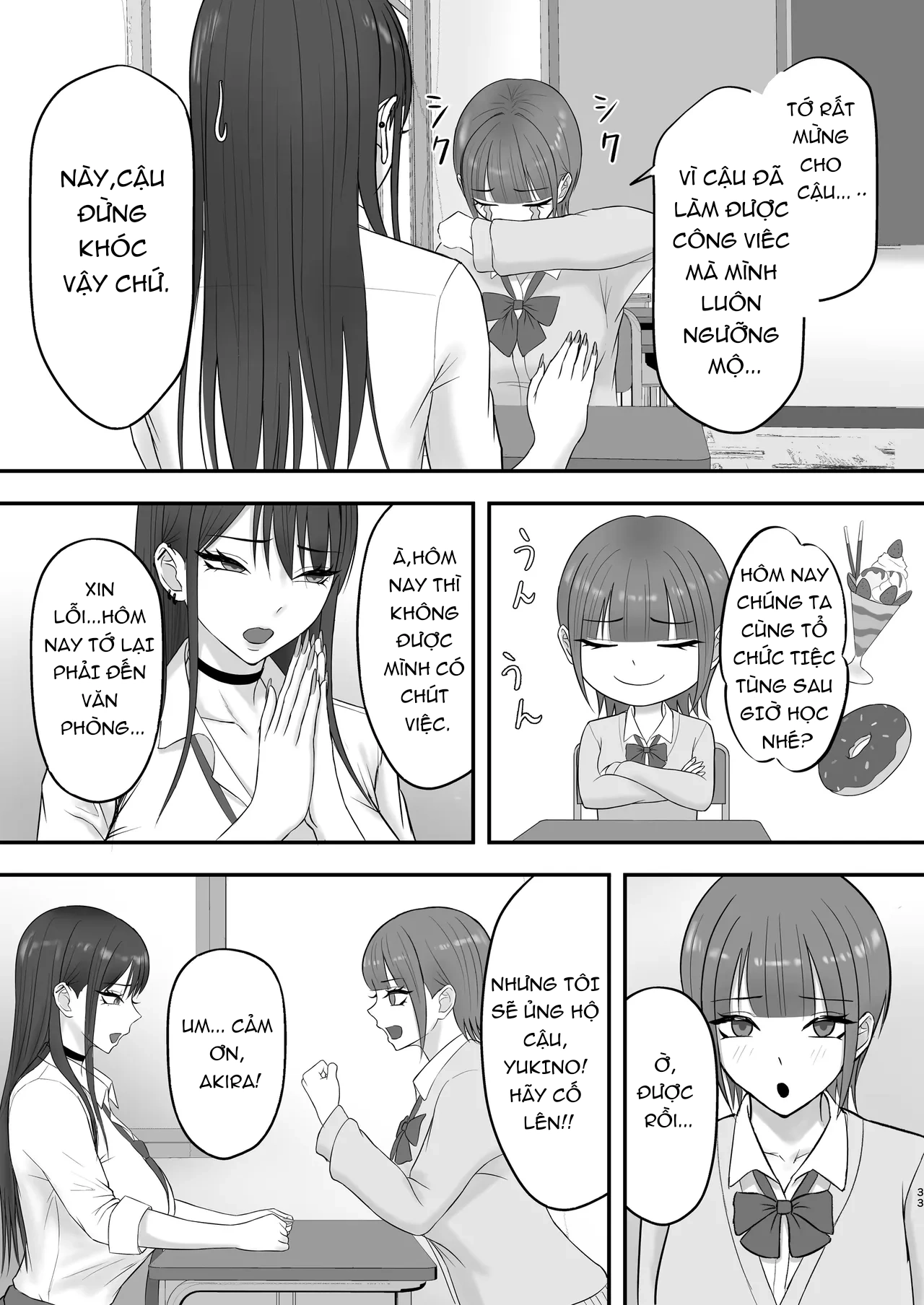 Hành trình gia nhập công ty người mẫu mà tôi lu... - chap 2 - 3