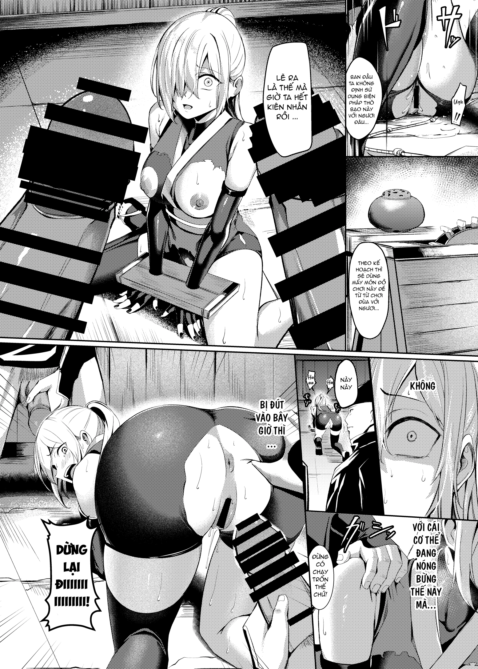 Choukyou Inroku - Chap 1: Sự đau khổ của nữ ninja Natsume - 24