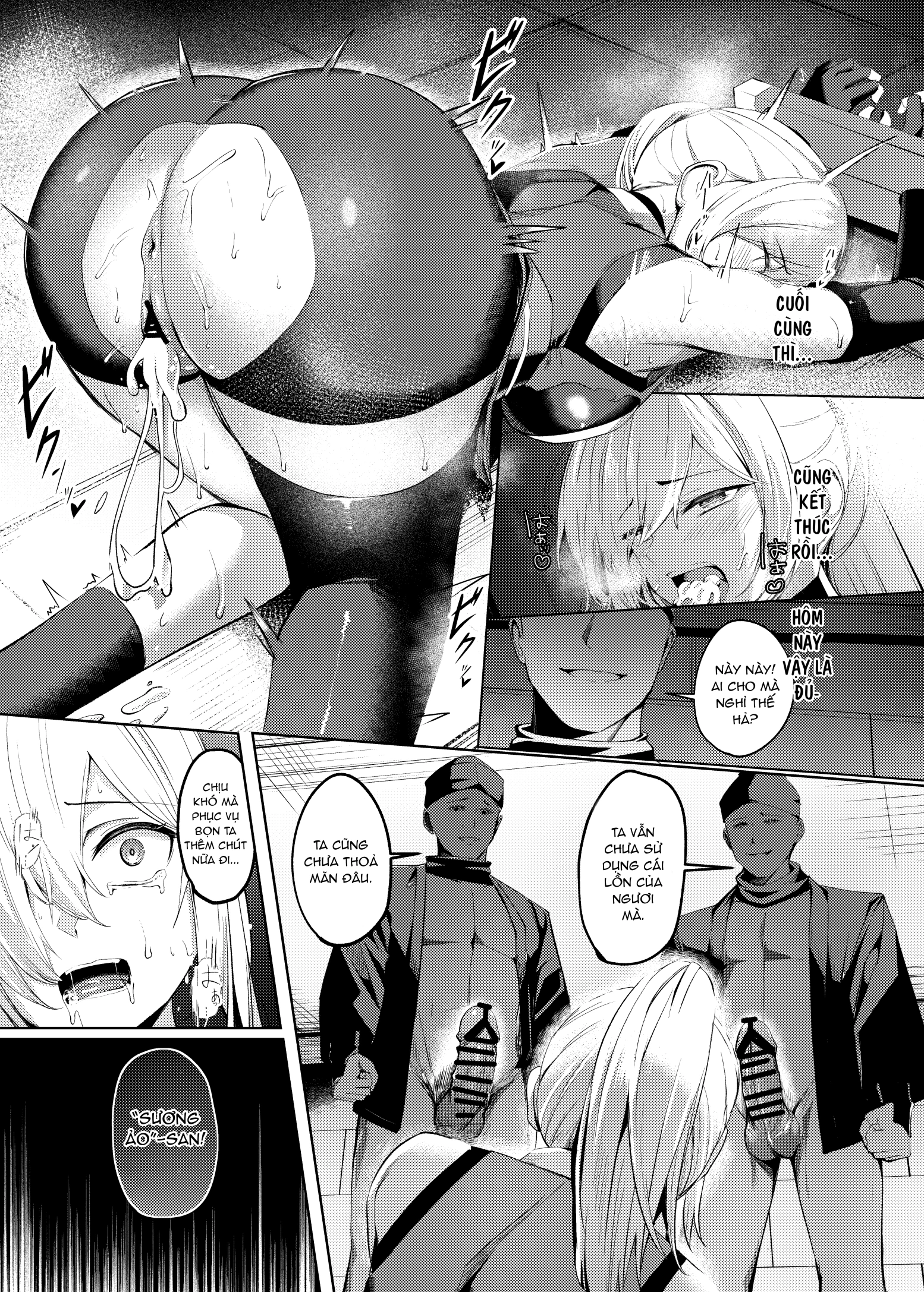 Choukyou Inroku - Chap 1: Sự đau khổ của nữ ninja Natsume - 29