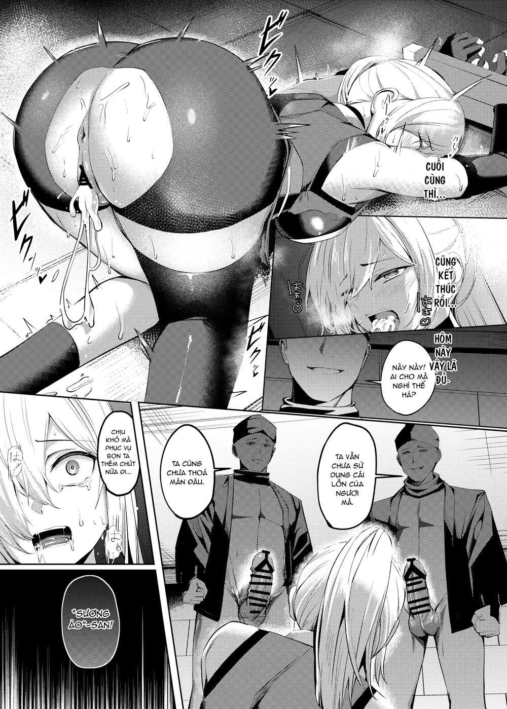 Choukyou Inroku - Chap 1: Sự đau khổ của nữ ninja Natsume - 29