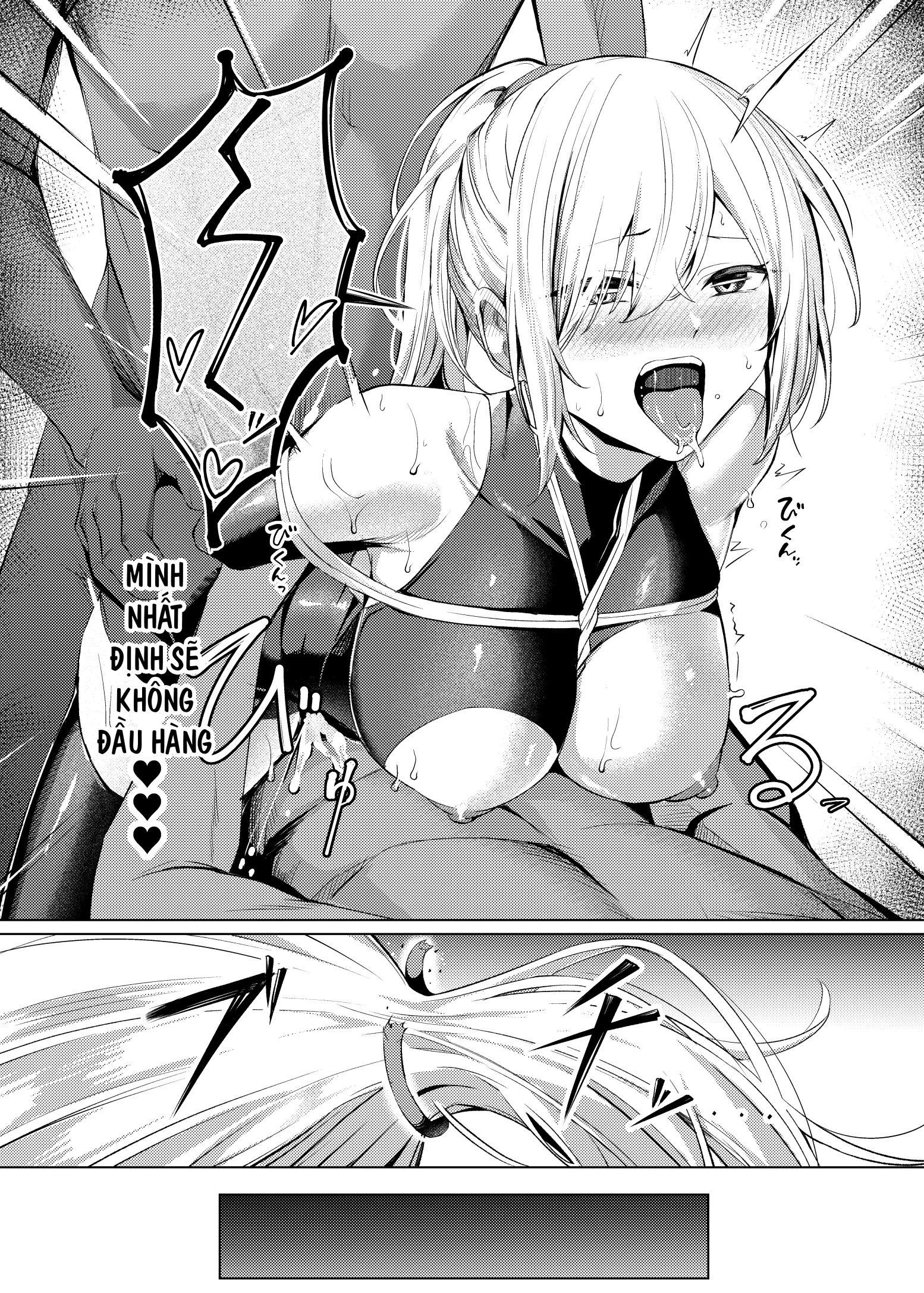 Choukyou Inroku - Chap 1: Sự đau khổ của nữ ninja Natsume - 34