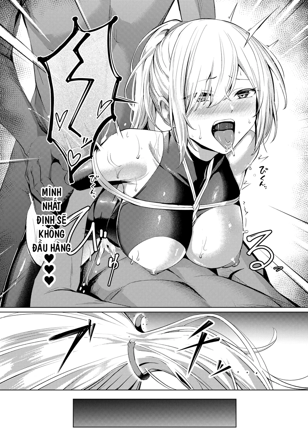 Choukyou Inroku - Chap 1: Sự đau khổ của nữ ninja Natsume - 34