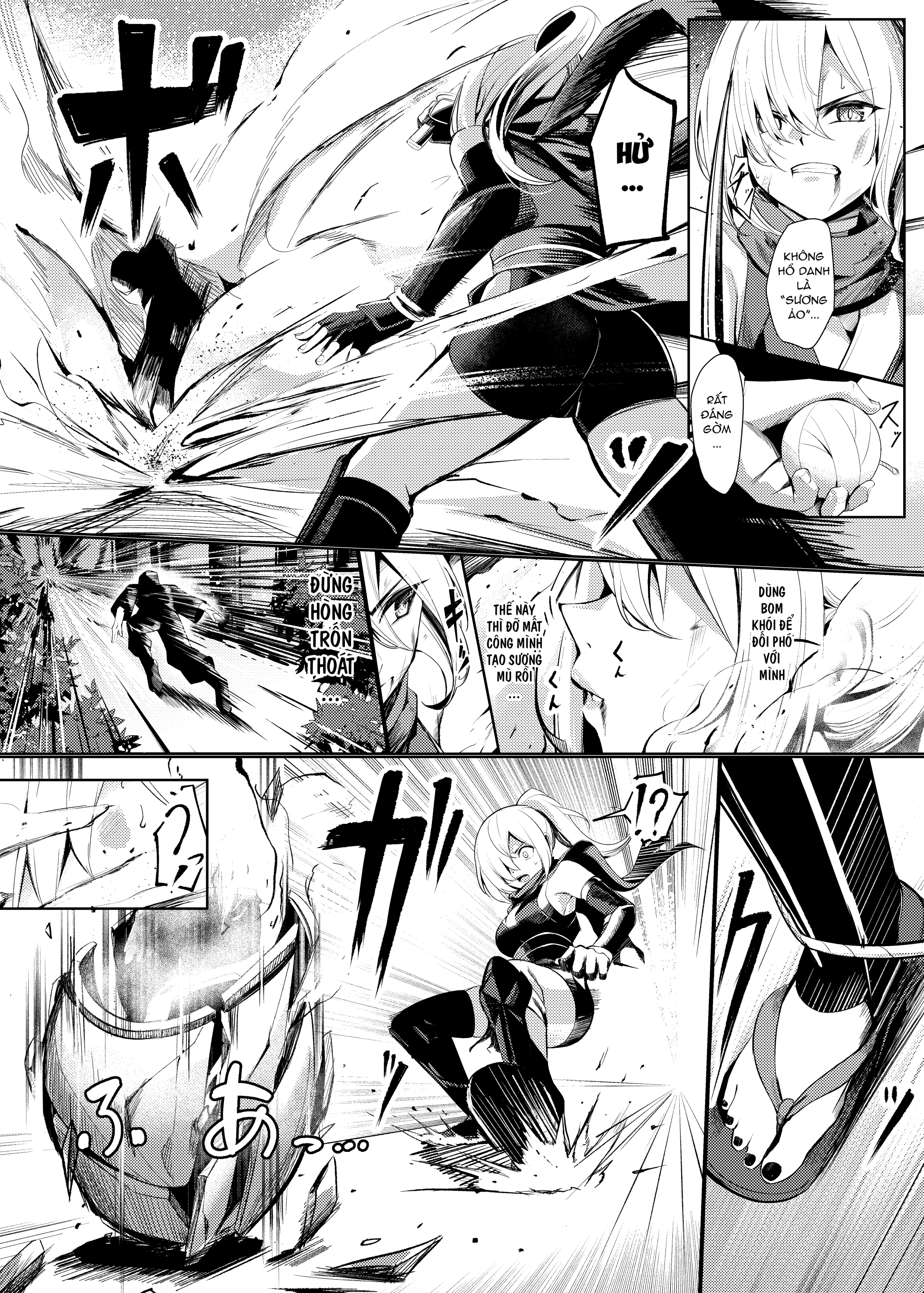Choukyou Inroku - Chap 1: Sự đau khổ của nữ ninja Natsume - 6