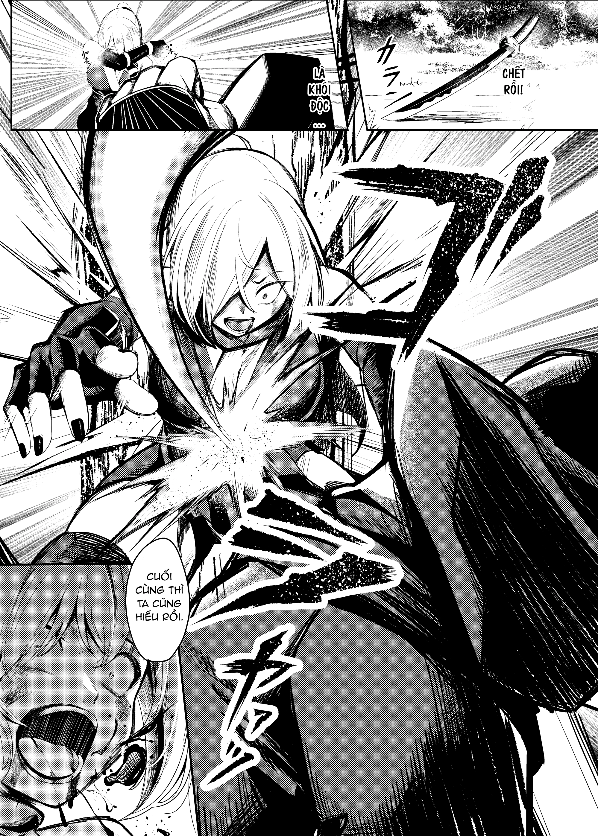 Choukyou Inroku - Chap 1: Sự đau khổ của nữ ninja Natsume - 7