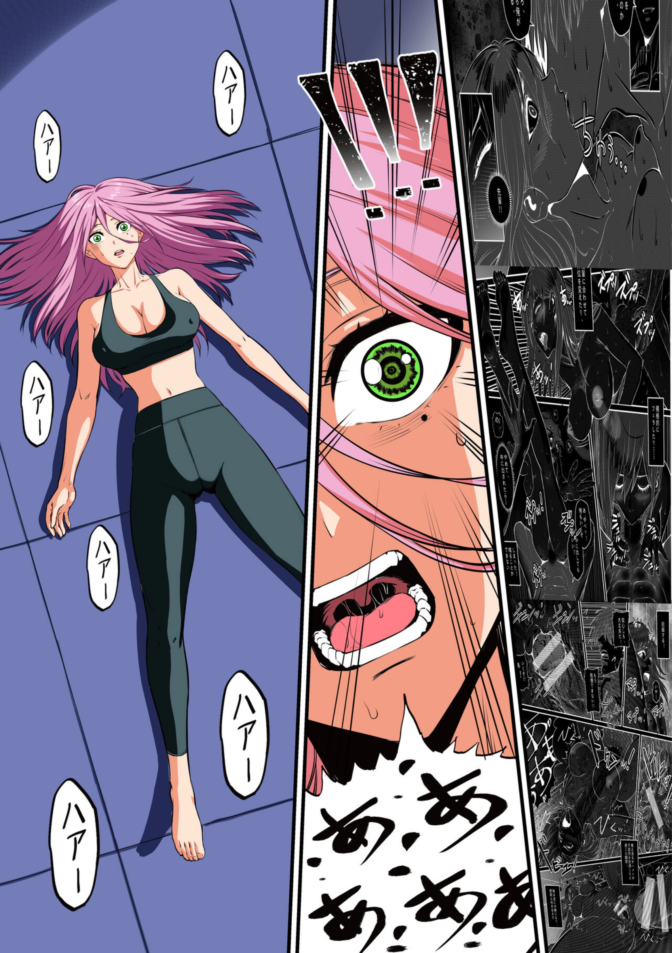 Chuyện tôi bị đàn anh biến thành nữ - Chương 1 - 36