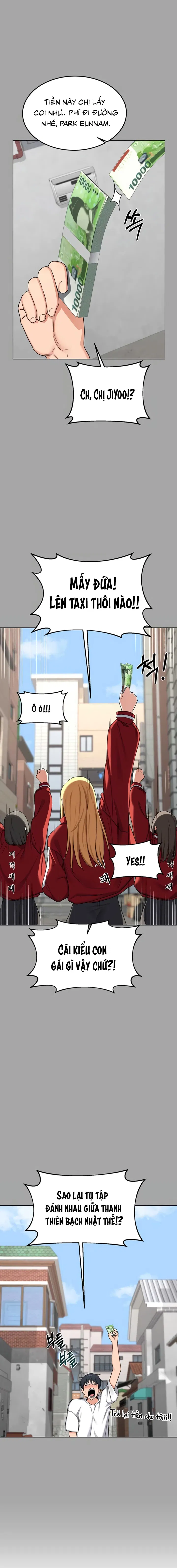 Kế hoạch trao đổi mẹ - Chương 51 - 10