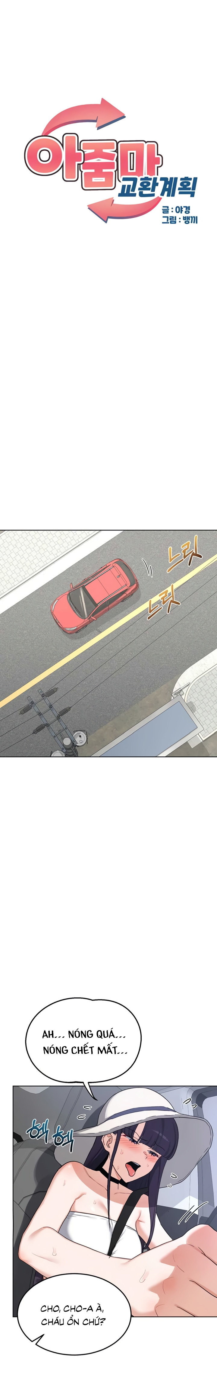 Kế hoạch trao đổi mẹ - Chương 51 - 5