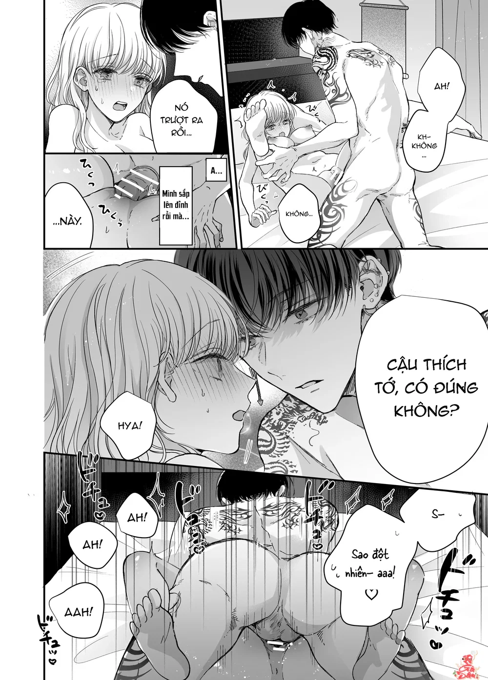 Liệu Pháp Massage Ngọt Ngào Cùng Cậu Bạn Vùng K... - Chap 2 - 13