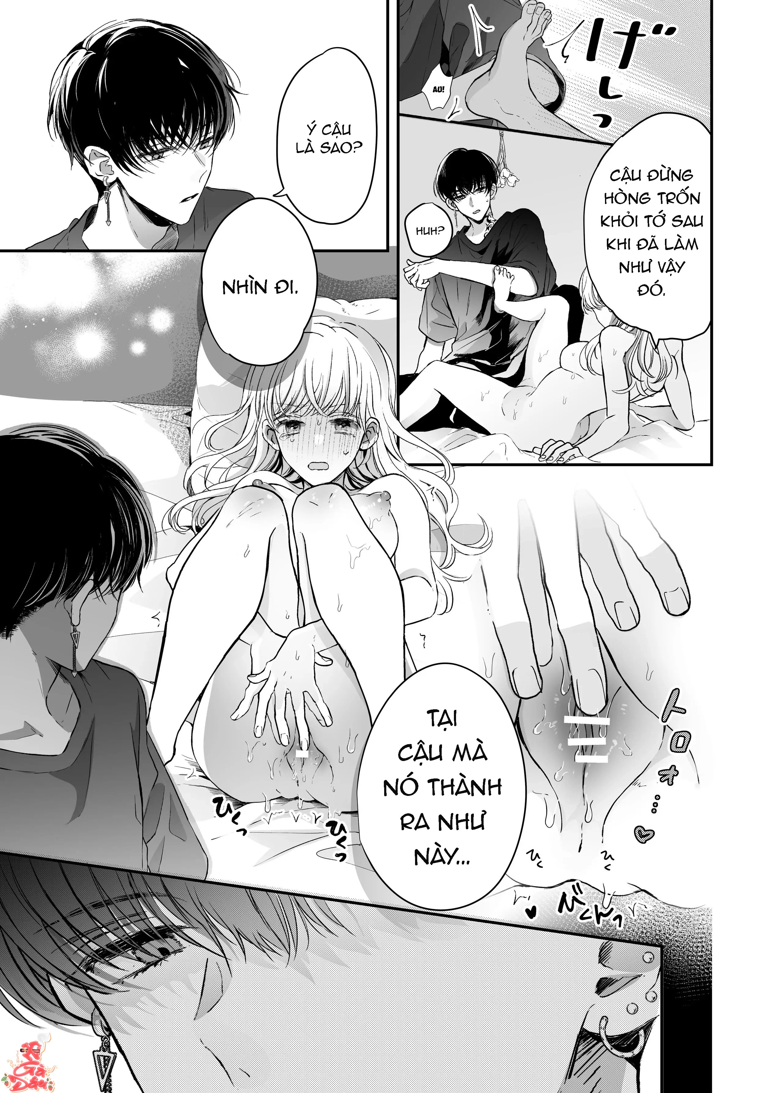 Liệu Pháp Massage Ngọt Ngào Cùng Cậu Bạn Vùng K... - Chap 2 - 2