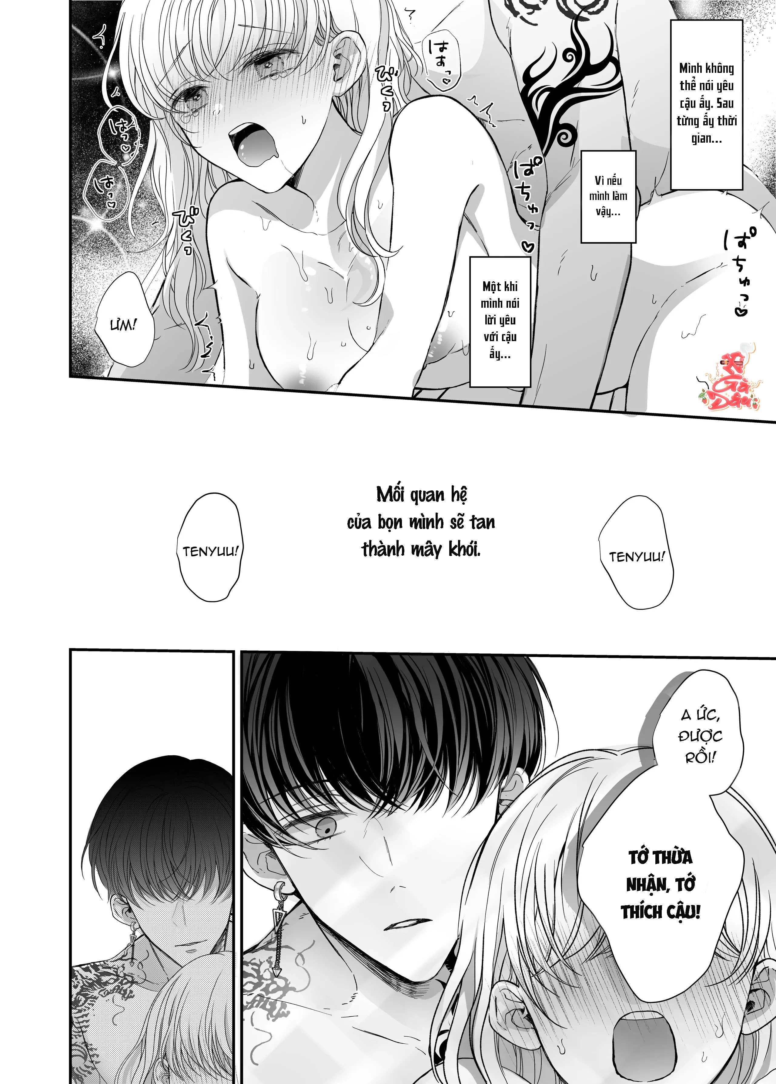 Liệu Pháp Massage Ngọt Ngào Cùng Cậu Bạn Vùng K... - Chap 2 - 21