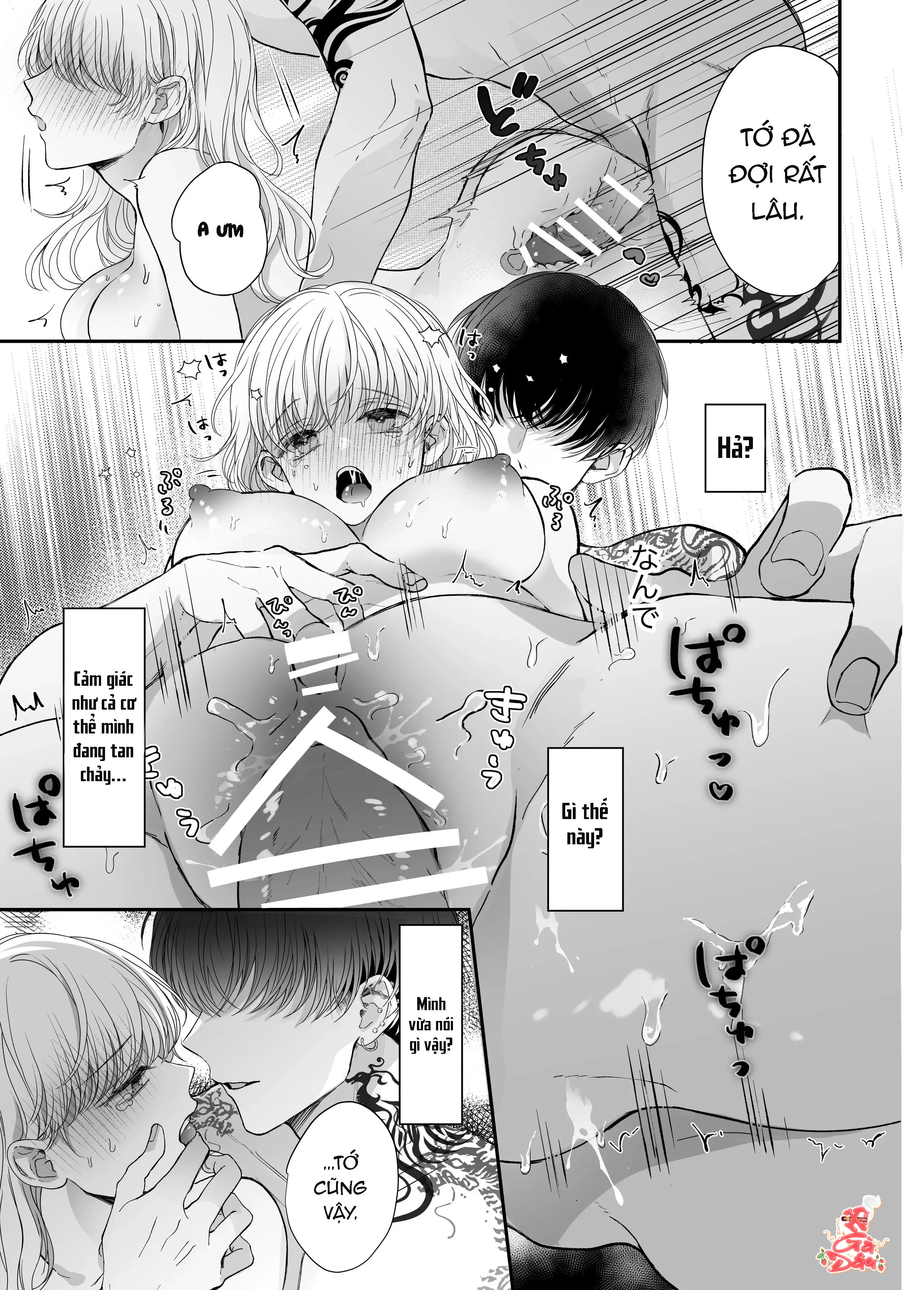 Liệu Pháp Massage Ngọt Ngào Cùng Cậu Bạn Vùng K... - Chap 2 - 22