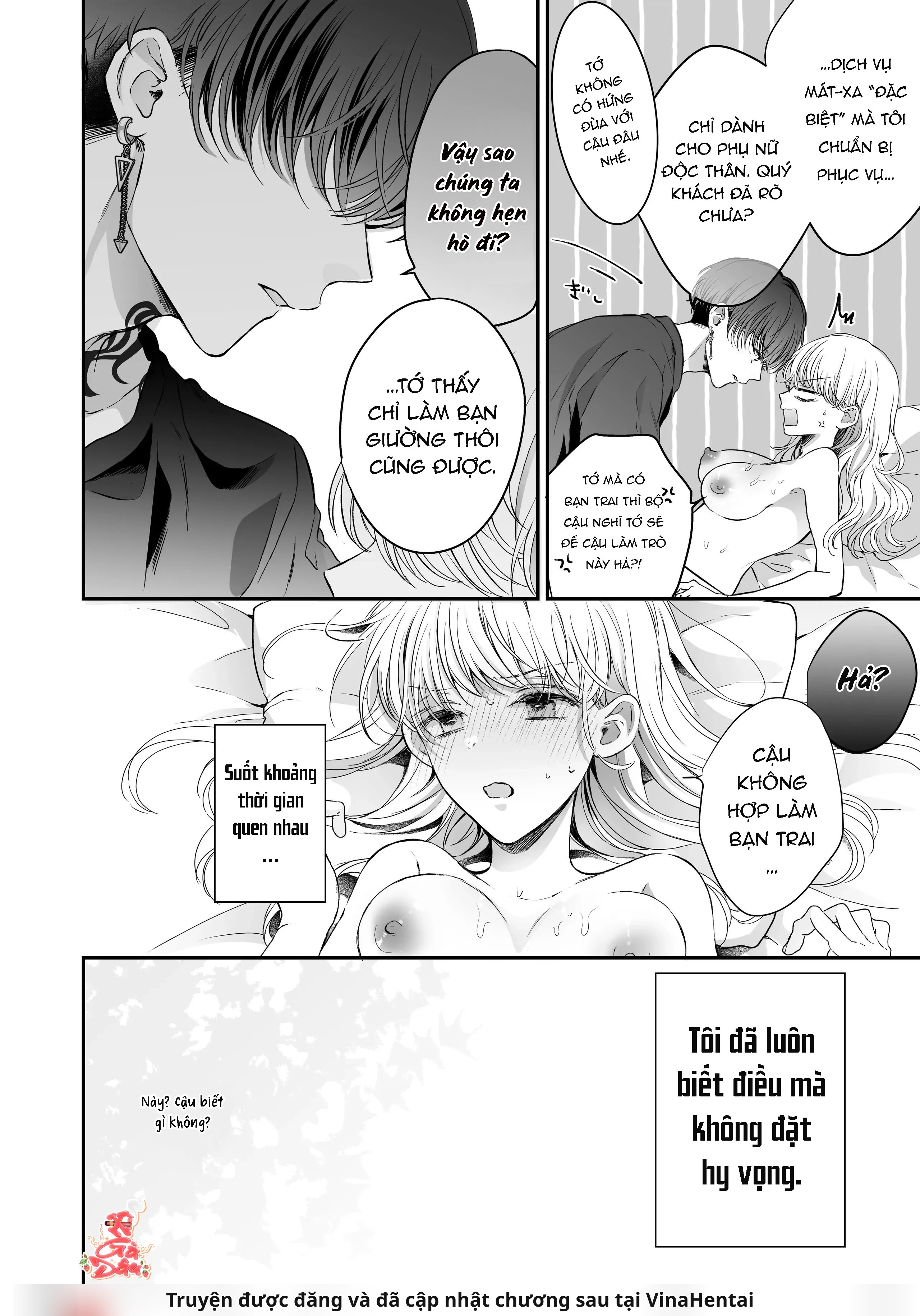 Liệu Pháp Massage Ngọt Ngào Cùng Cậu Bạn Vùng K... - Chap 2 - 3