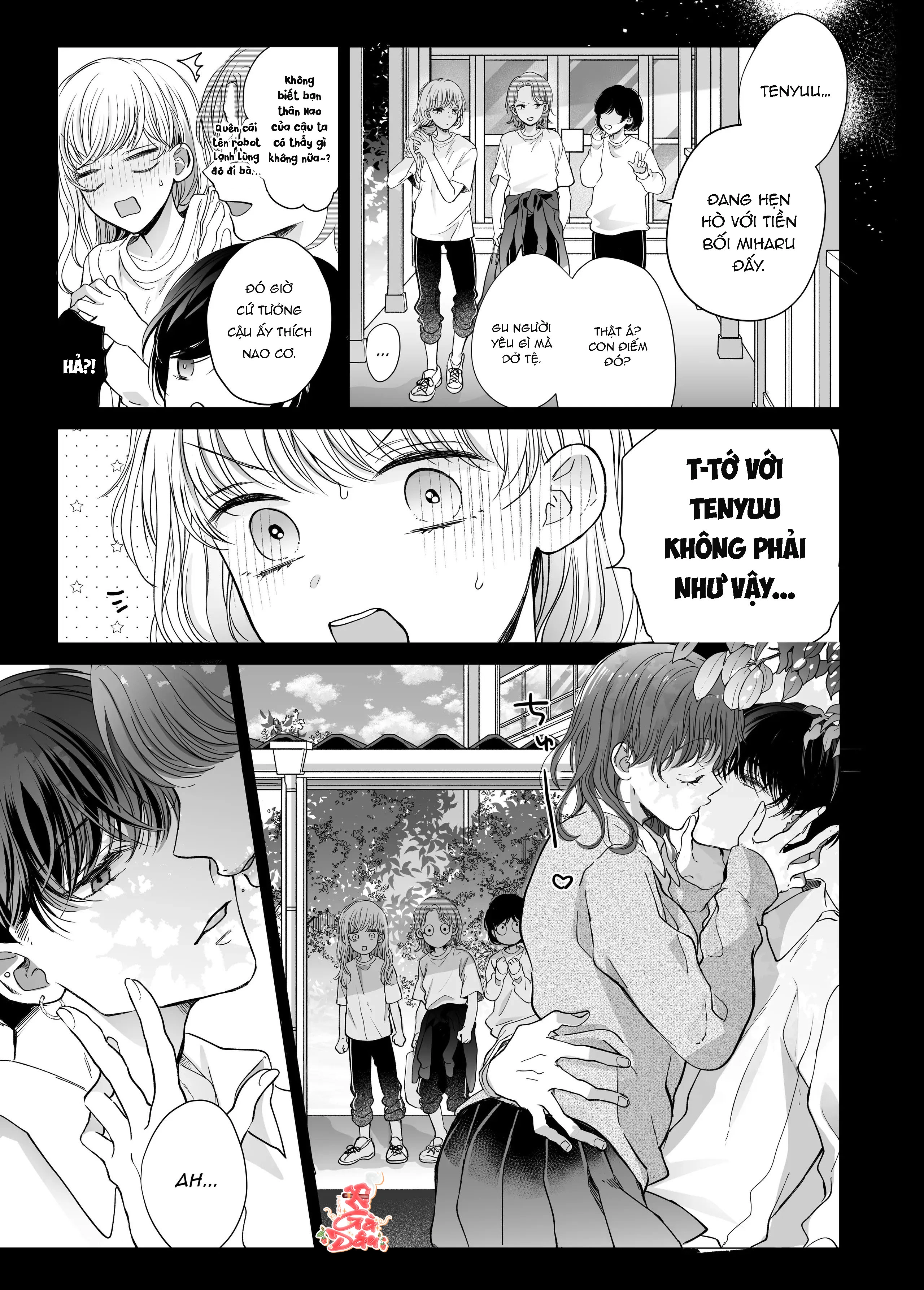 Liệu Pháp Massage Ngọt Ngào Cùng Cậu Bạn Vùng K... - Chap 2 - 4