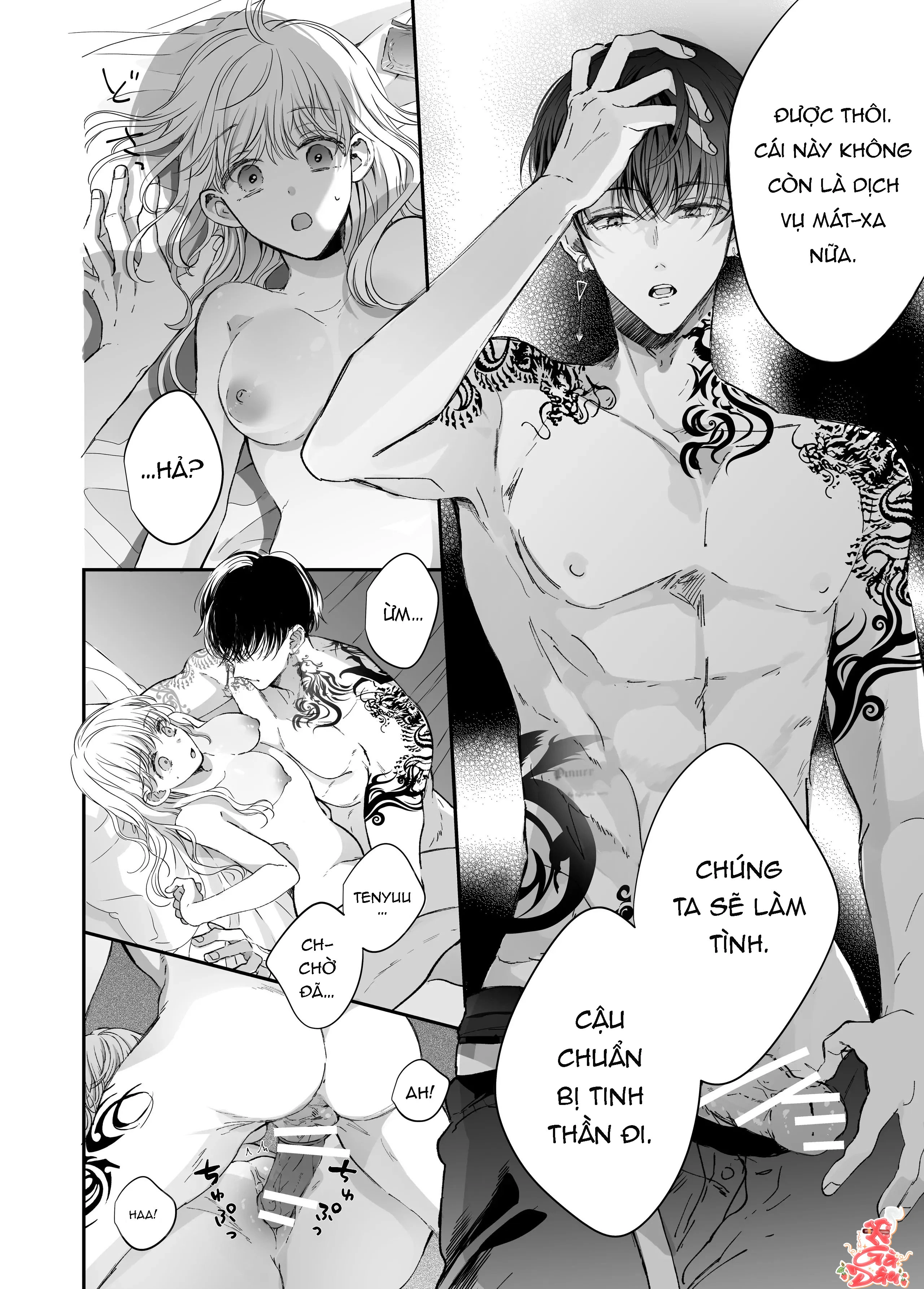 Liệu Pháp Massage Ngọt Ngào Cùng Cậu Bạn Vùng K... - Chap 2 - 7