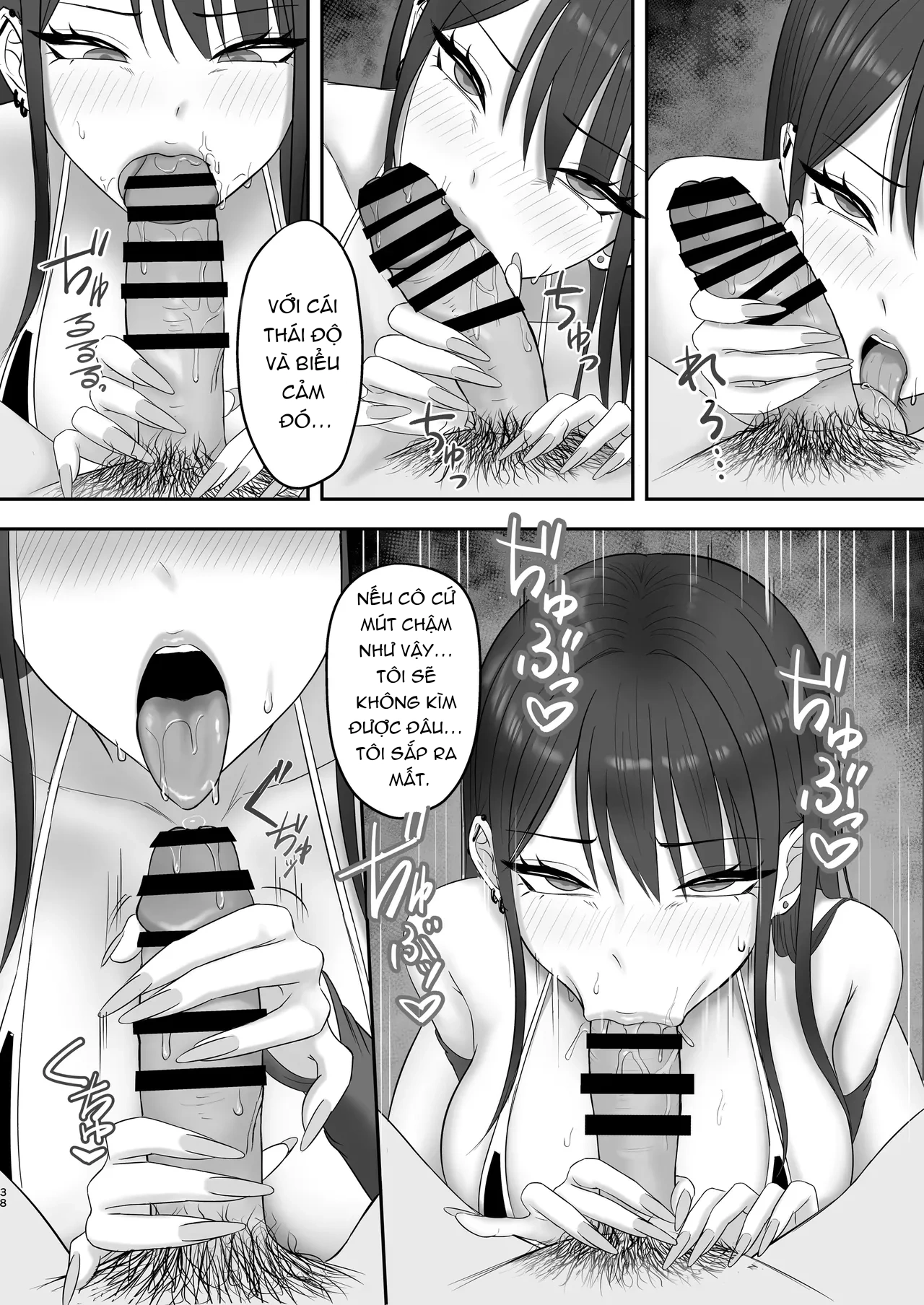 Two-Faced Sister × Shitty Brat - chap 2 - 7