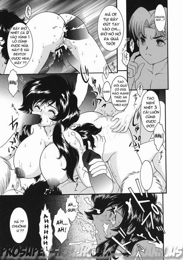 Kodomo No Omocha - Chap 3 - 12