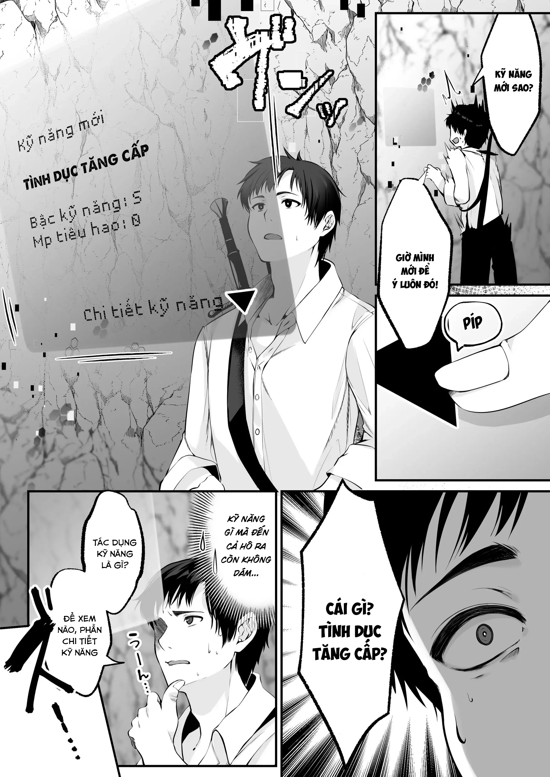 Tình dục tăng cấp - Sau Khi Dung Ky Nang Tinh Duc Tang Cap %C4%91e Giup Nu Sinh Co Hoan Canh Eo Le Co Ay %C4%91a Yeu Say %C4%91am - 17