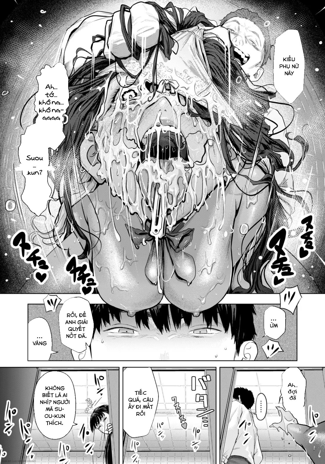 White Syndrome｜Síndrome Blanco - Oneshot - 11