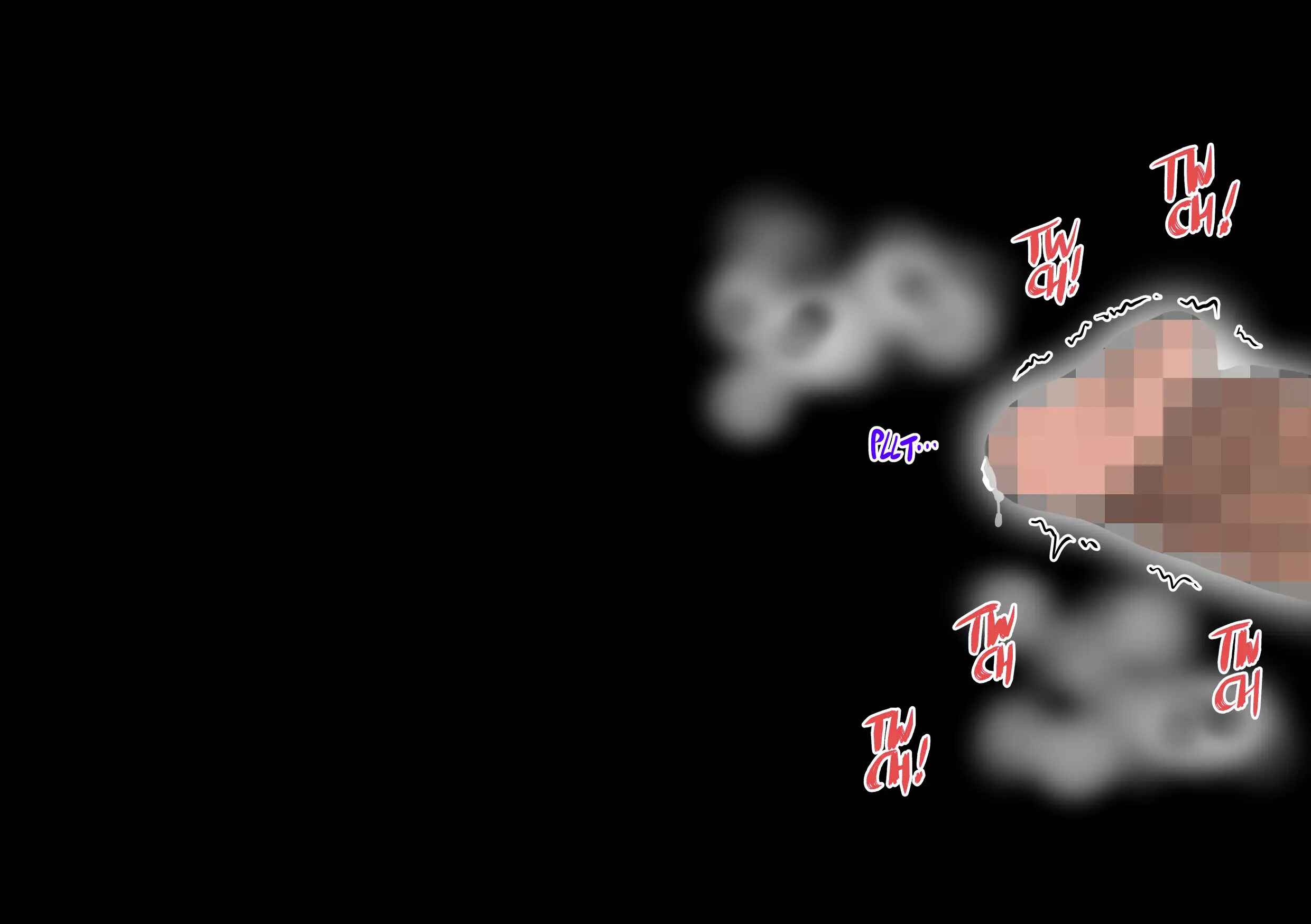 My Harem Academia Chapter 8 Part 3 Breaking int... - Full - 47