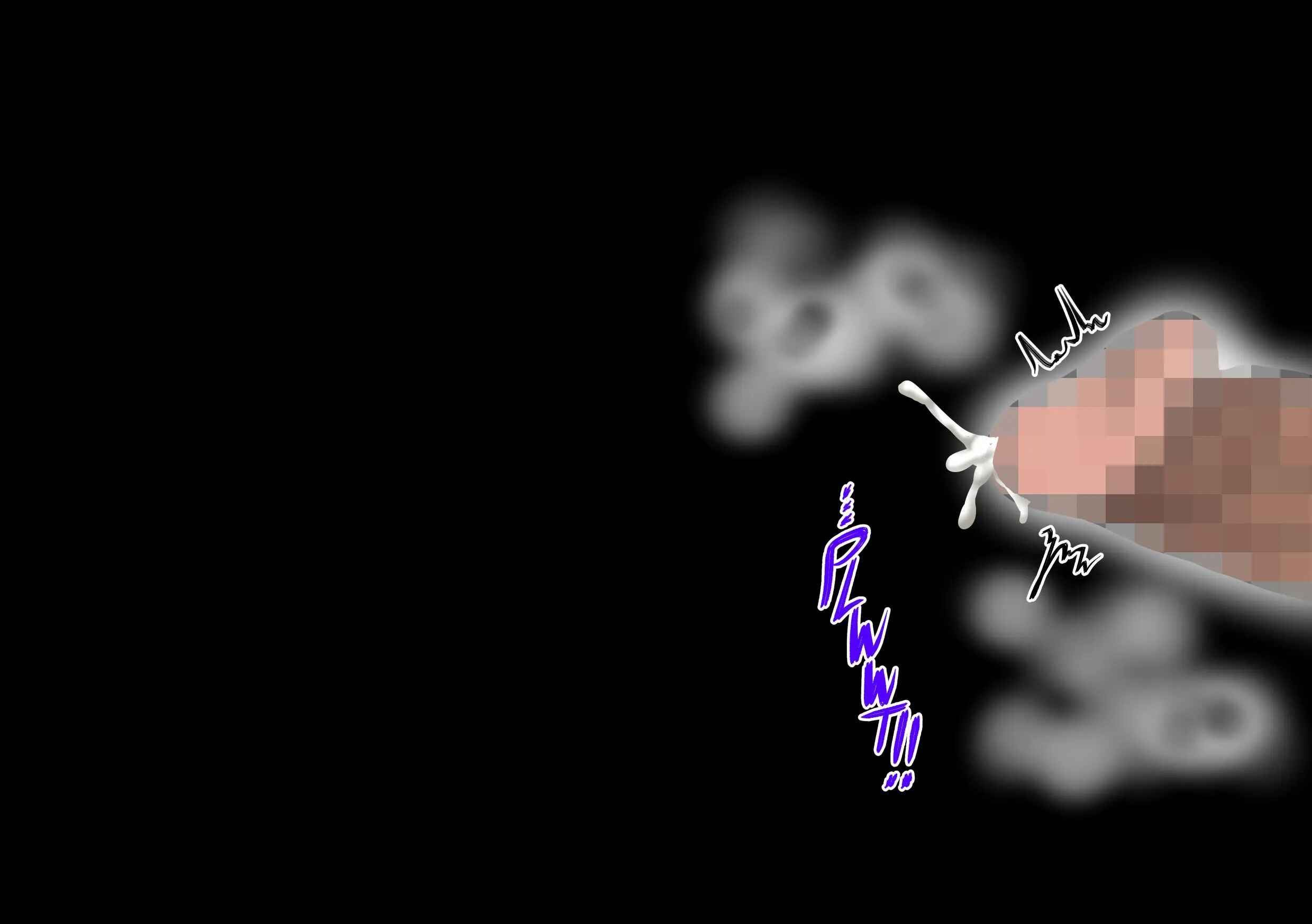 My Harem Academia Chapter 8 Part 3 Breaking int... - Full - 48