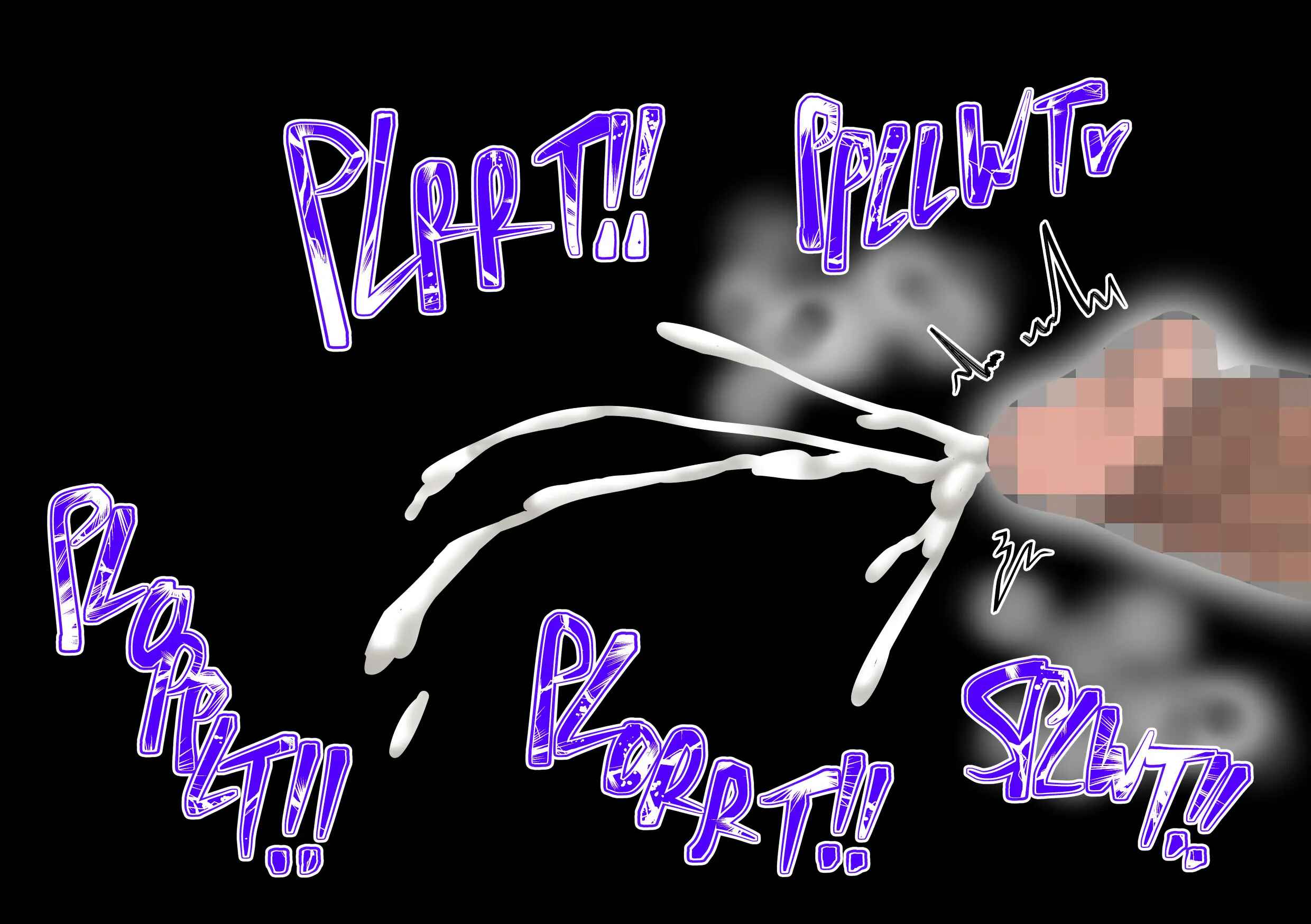 My Harem Academia Chapter 8 Part 3 Breaking int... - Full - 50