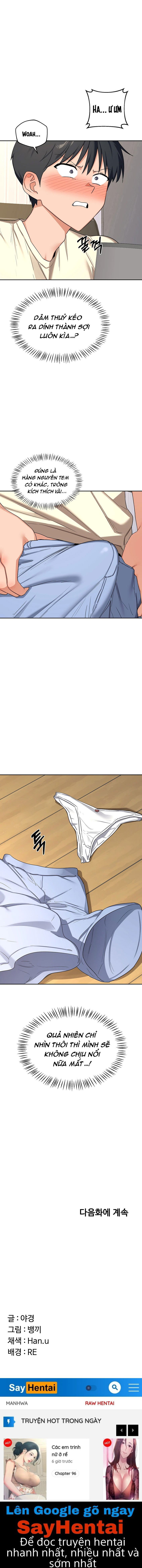 Kế hoạch trao đổi mẹ - Chuong 64 - 26