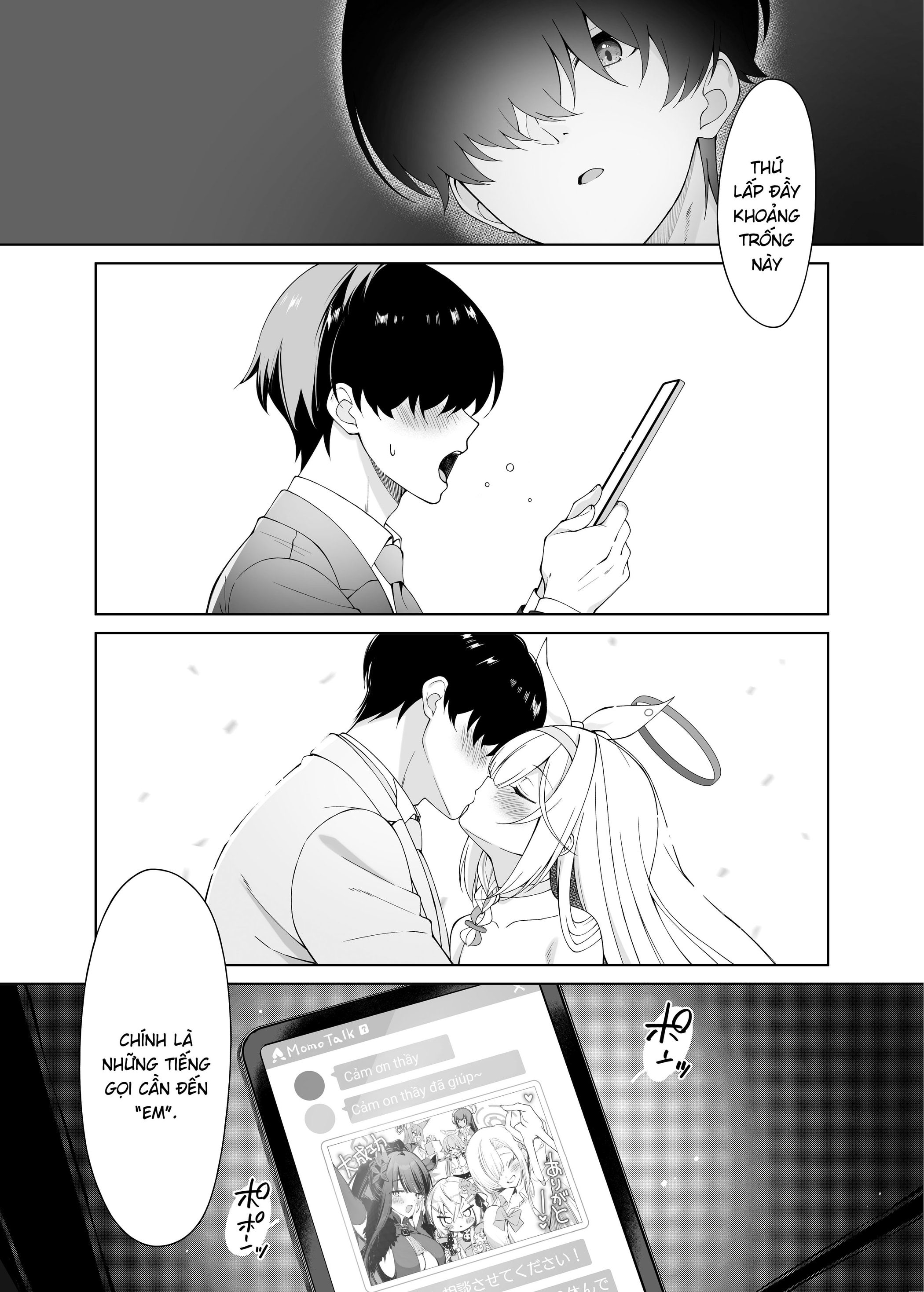 Puana – Đêm mặn nồng cùng cô nàng neet Plana - Oneshot Cg Bonus - 26