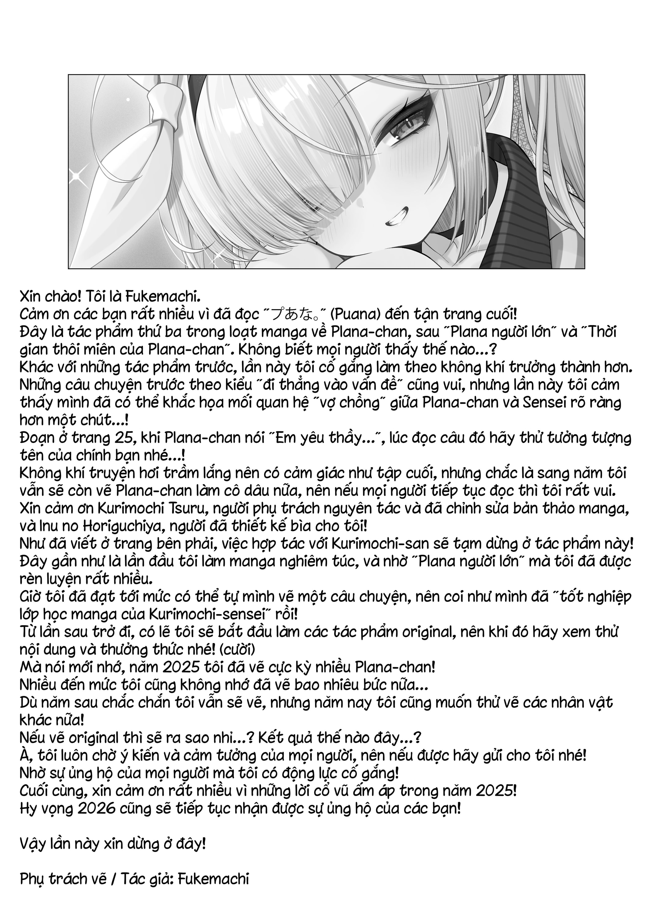 Puana – Đêm mặn nồng cùng cô nàng neet Plana - Oneshot Cg Bonus - 31