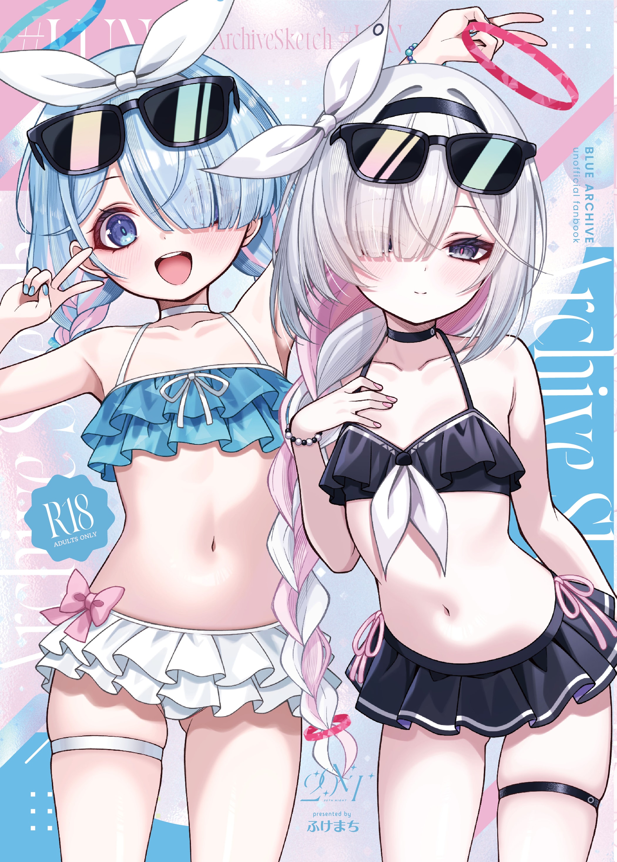 Puana – Đêm mặn nồng cùng cô nàng neet Plana - Oneshot Cg Bonus - 34