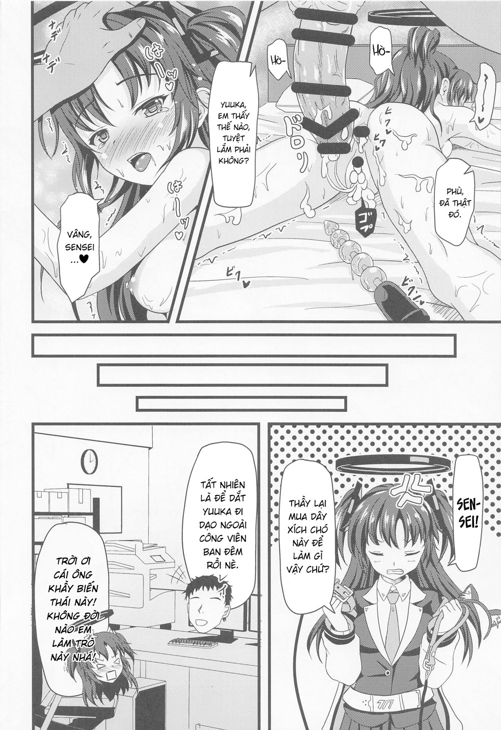 Yuuka à! Cho thầy "đi cửa sau" em nhé! - 孤独终究会被圆满补偿 - 22