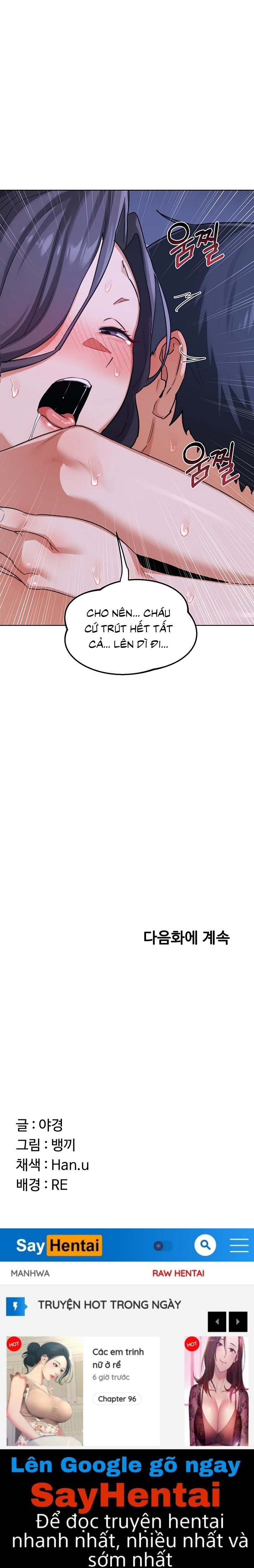 Kế hoạch trao đổi mẹ - Chương 46 - 24