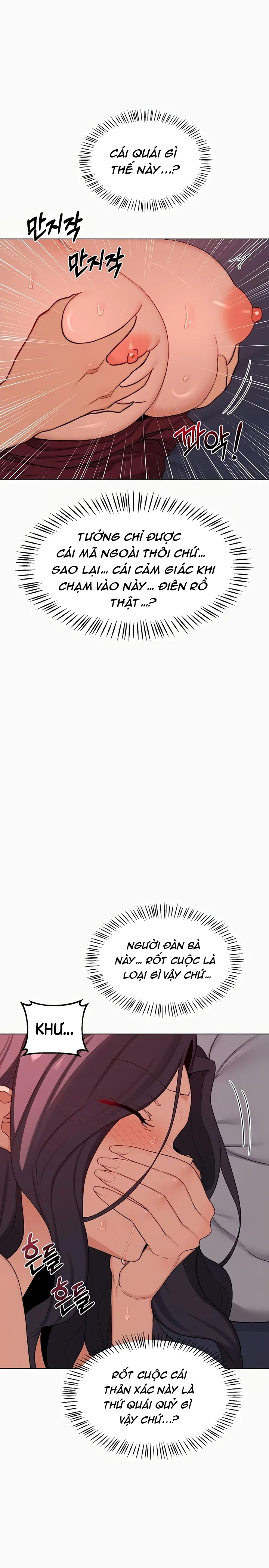 Kế hoạch trao đổi mẹ - Chương 43 - 3