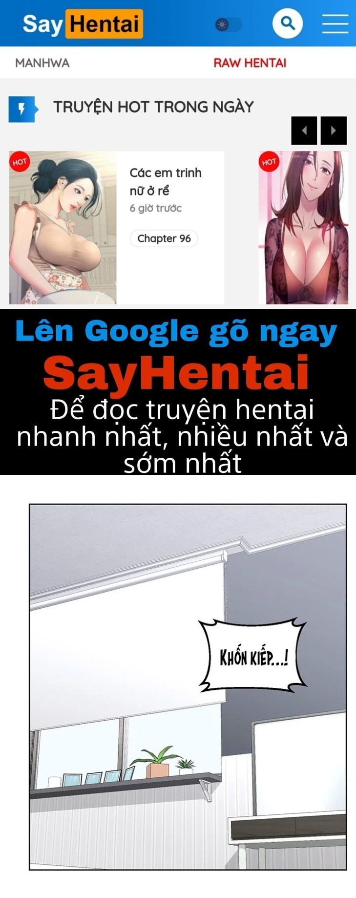 Kế hoạch trao đổi mẹ - Chương 36 - 1