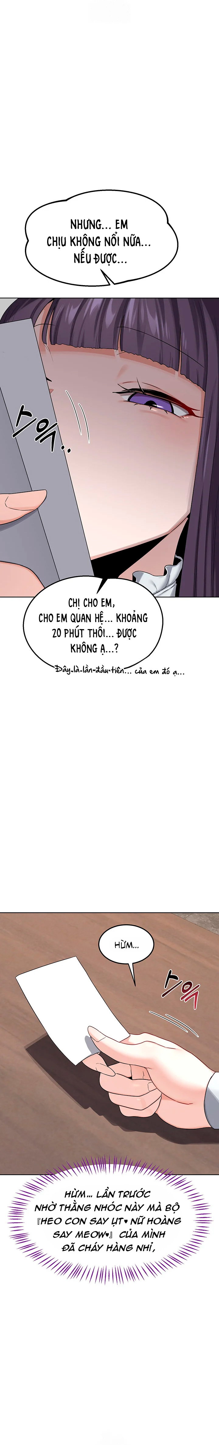 Kế hoạch trao đổi mẹ - Chương 36 - 25