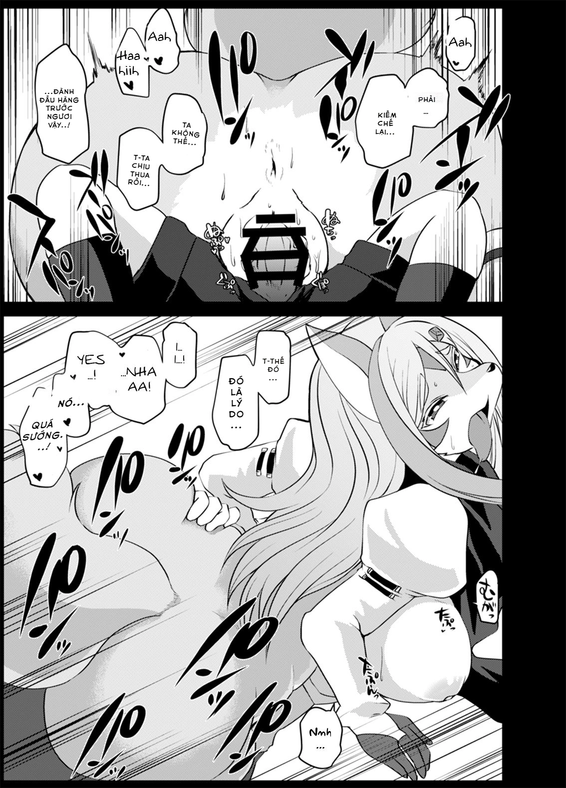 A Study in Rosy - Oneshot - 26