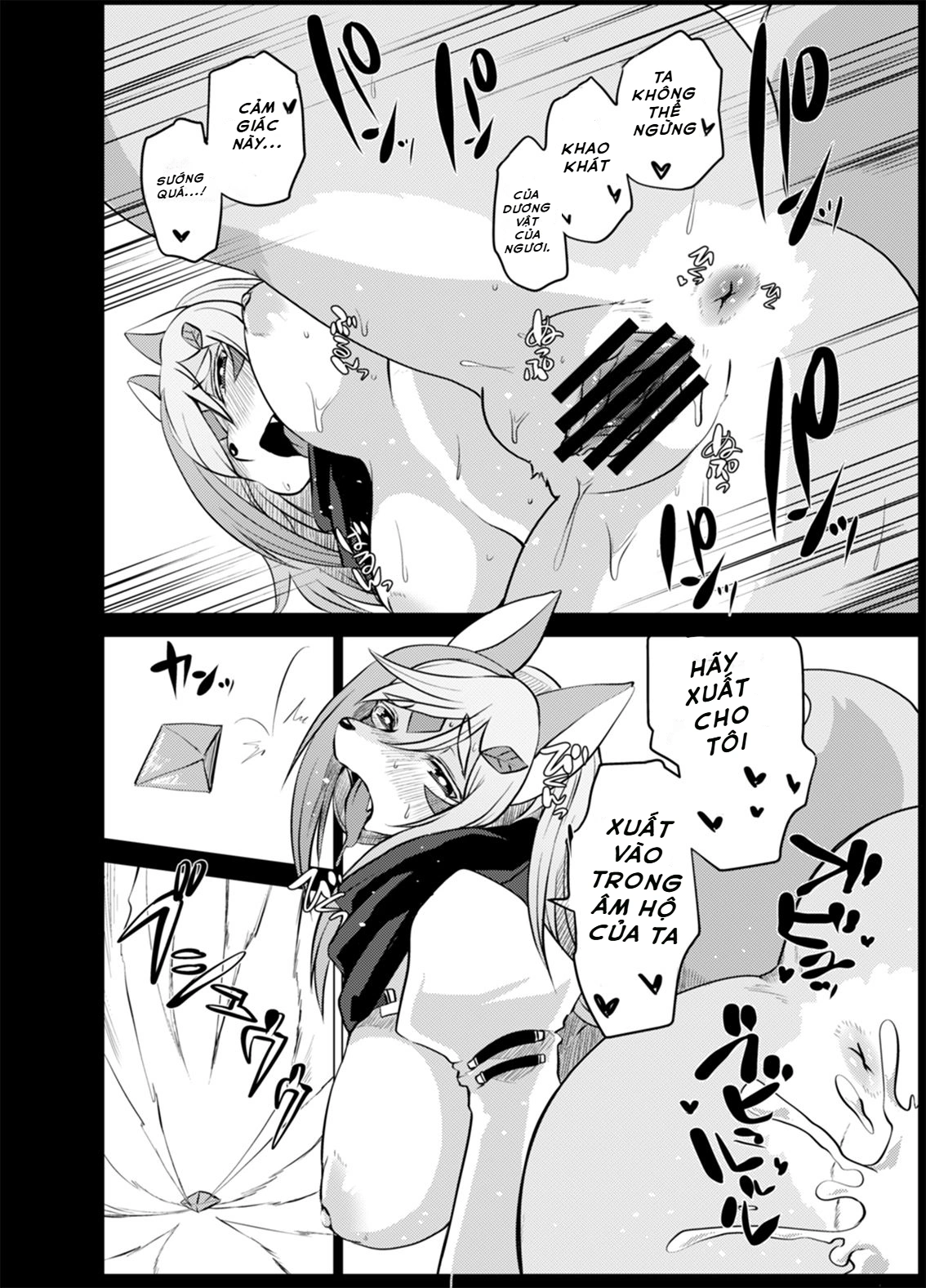 A Study in Rosy - Oneshot - 27