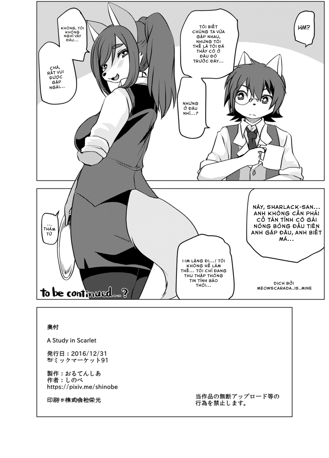 A Study in Rosy - Oneshot - 29