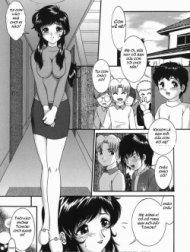 Kodomo No Omocha