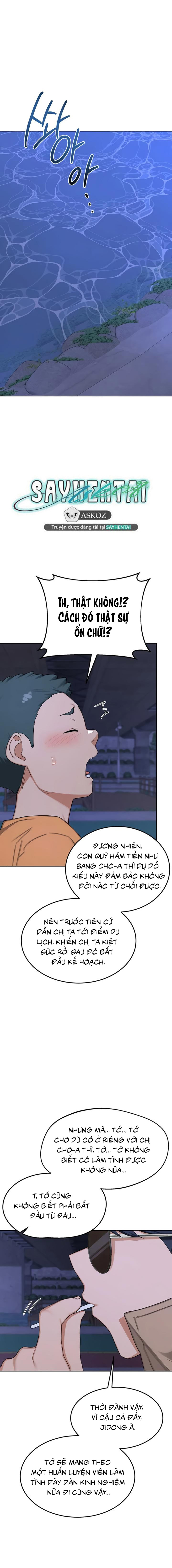 Kế hoạch trao đổi mẹ - Chương 50 - 11