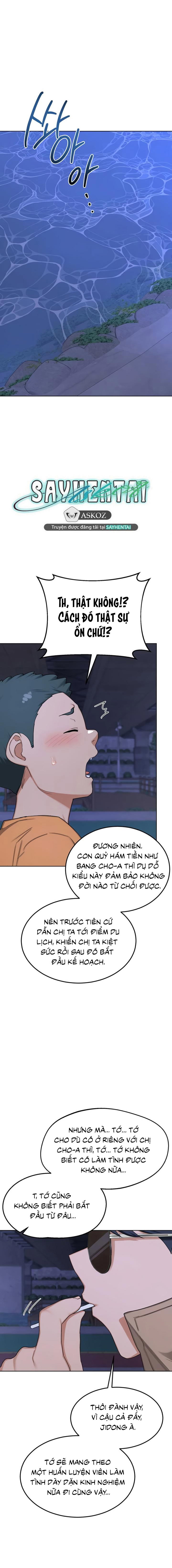 Kế hoạch trao đổi mẹ - Chương 50 - 11
