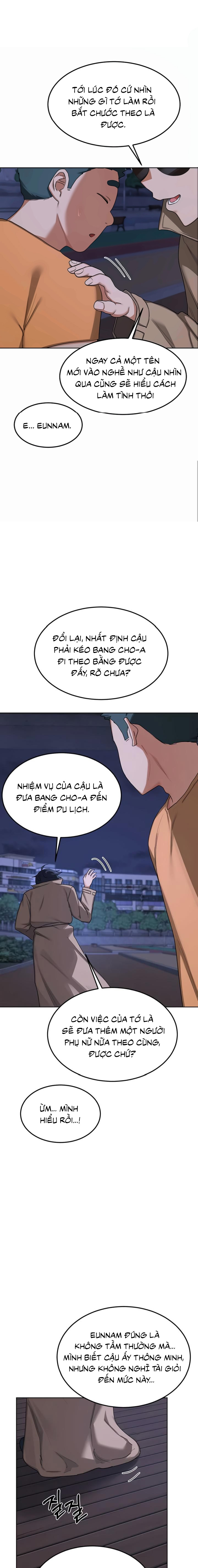 Kế hoạch trao đổi mẹ - Chương 50 - 12